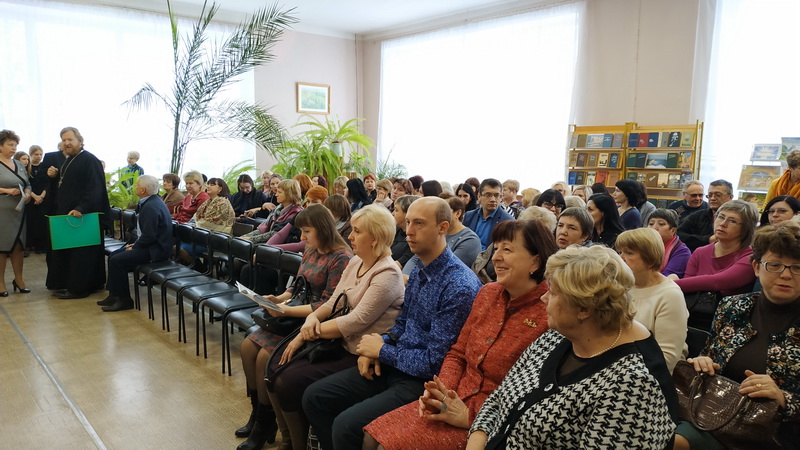 Сайт IMG_20181115_110239