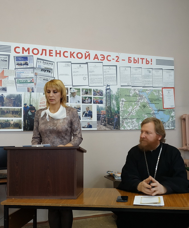 Сайт IMG_20181115_122214