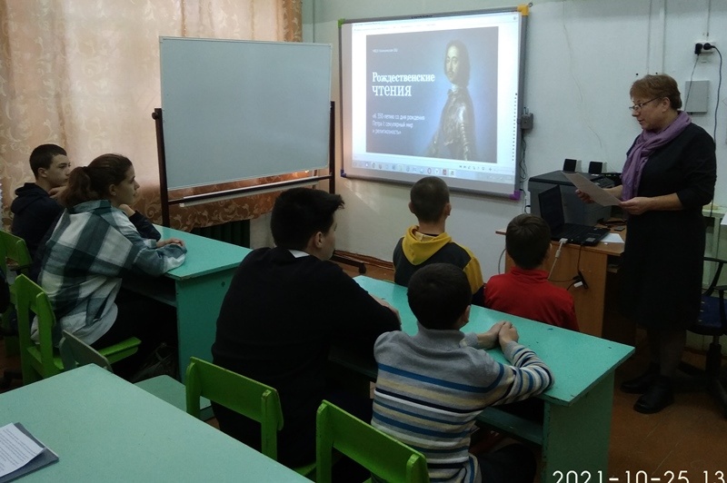 rozhdestv-chteniya_1635163525