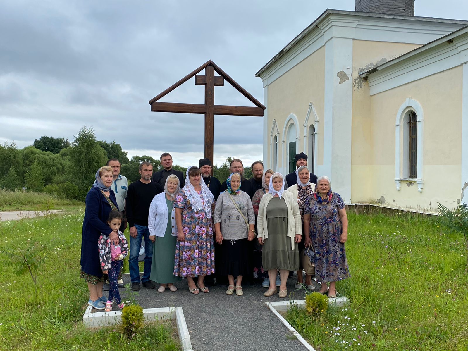 3576d00c-1cf0-4aa9-840c-4b1b274c1756