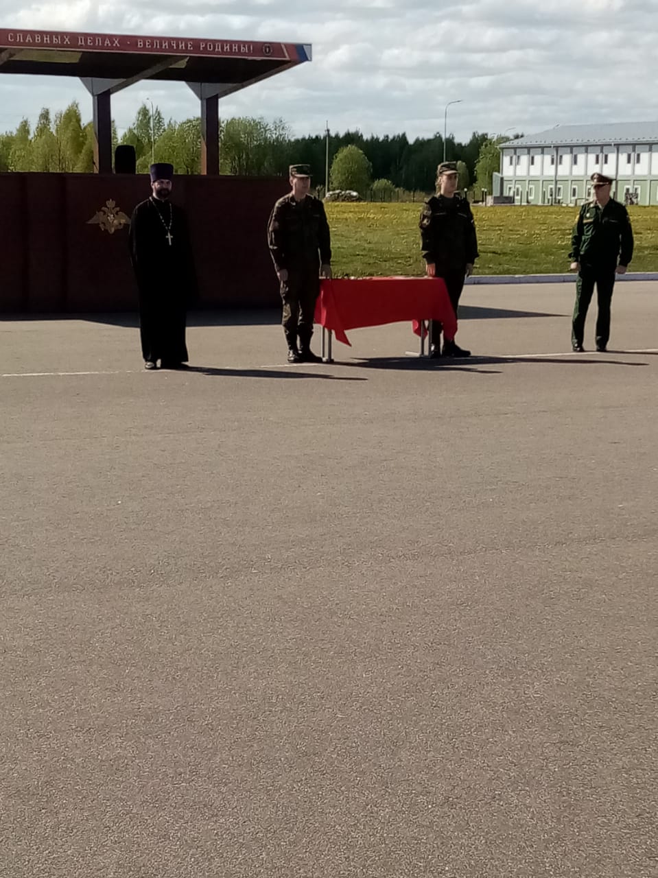 d4df4560-9e1f-4b45-9fa8-ffa9f3e7beb2