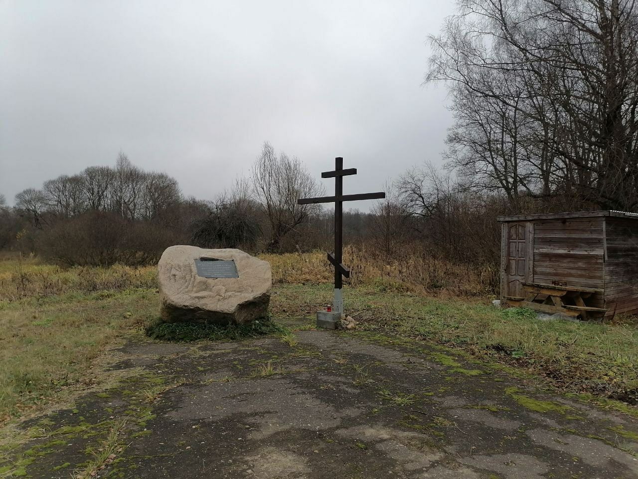 aacb8515-980f-49be-be15-5215520af844